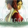 Raincoat (Hindi) [2006] (Normal Records) [German Edition]