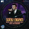 Sapna Jahan X Tumhi Dekho Naa X Suraj Hua Maddham - Single (Hindi) [2022] (Sony Music)