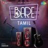 Saregama Bare - Tamil (Compilation) [2022] (SaReGaMa)