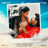 Stand Up Rahul (Telugu) [2022] (Sony Music)