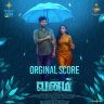 Vanam (Original Background Score) (Tamil) [2022] (Think Music)