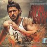 Bhaag Milkha Bhaag (Hindi) [2013] (Sony Music) [1st Edition]
