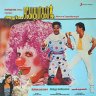Aboorva Sagodharargal (Tamil) [1989] (Sony Music) [Official Re-Master]