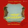 Agni Natchathiram (Tamil) [1988] (Sony Music) [Official Re-Master]