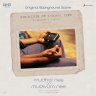 Mudhal Nee Mudivum Nee (Original Background Score) (Tamil) [2022] (Sony Music)