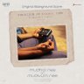 Mudhal Nee Mudivum Nee (Original Background Score) (Tamil) [2022] (Sony Music)