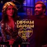 Dippam Dappam (From "Kaathuvaakula Rendu Kaadhal") - Single (Tamil) [2022] (Sony Music)