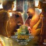 Naanum Rowdy Dhaan (Tamil) [2015] (Wunderbar Studios) [1st Edition]