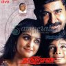Thamezharasan (Tamil) [2020] (Divo) [1st Edition]