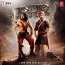 RRR (Telugu) [2022] (Lahari Music)