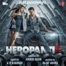 Heropanti 2 (Hindi) [2022] (T-Series) [6 Tracks]