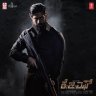 KGF Chapter 2 (Kannada) [2022] (Lahari Music)