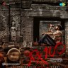 Rx 100 (Telugu) [2018] (SaReGaMa)
