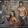 Baaghi (Hindi) [2016] (T-Series) [1st Edition]