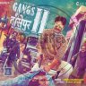 Gangs Of Wasseypur 2 (Hindi) [2012] (T-Series) [1st Edition]