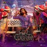 Cobra (Tamil) [2022] (Sony Music)