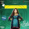 Mimi & Hits of A. R. Rahman (Hindi) [2021] (Ultra Records) [1st Edition]