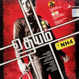 Udhayam NH4 (Tamil) [2013] (Sony Music) [1st Edition]