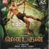 Vanamagan (Tamil) [2017] (Sony Music) [1st Edition]