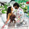 Machakaaran (Tamil) [2007] (Big Music) [1st Edition]