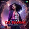 Do Baaraa (Hindi) [2022] (SaReGaMa)
