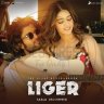 Liger (Hindi) [2022] (Sony Music)