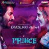 Bimbiliki Pilapi (From "Prince") - Single (Telugu) [2022] (Aditya Music)