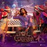 Cobra (Malayalam) [2022] (Sony Music)