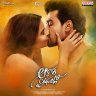 Aakasa Veedhullo (Telugu) [2022] (Aditya Music)