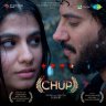 Chup (Hindi) [2022] (SaReGaMa)