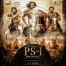 PS-1 (Hindi) [2022] (Tips Industries)