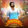 Pistha (Tamil) [2022] (Muzik 247)