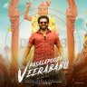 Pasalapoodi Veerababu (Telugu) [2022] (Sony Music)
