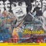 Rang De Basanti (Hindi) [2006] (Sony Music) [1st Edition]