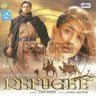 Refugee (Hindi) [2000] (SaReGaMa) [1st Edition]