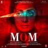 Mom (Tamil) [2022] (T-Series)