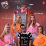 O Pilla - Single (by Devi Sri Prasad) (Telugu) [2022] (T-Series)