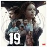 19 1a (Malayalam) [2022] (Anto Joseph)