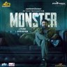 Monster (Malayalam) [2022] (Aashirvad Cinemas)
