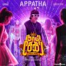 Appatha (From "Naai Sekar Returns") - Single (Tamil) [2022] (Think Music)