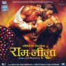 Ram Leela (Hindi) [2013] (Eros Music)