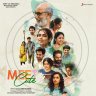 Meet Cute (Telugu) [2022] (Sony Music)