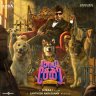 Naai Sekar Returns (Tamil) [2022] (Think Music)