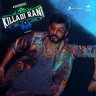 Killadi Rani (1 Min Music) - Single (Tamil) [2022] (Sony Music)