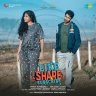Like Share and Subscribe (Telugu) [2022] (SaReGaMa)