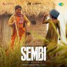 Sembi (Tamil) [2022] (SaReGaMa)
