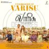 Celebration of Varisu (From "Varisu") - Single (Tamil) [2023] (T-Series Music)