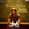 Mastaaru Mastaaru - Dhanush Reprise Version (From "Sir") (Telugu) [2023] (Aditya Music)