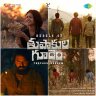 Rebels of Thupakulagudem (Telugu) [2023] (SaReGaMa)