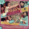 Single Aayiten Di (by Dharan Kumar) - Single (Tamil) [2023] (Sony Music)